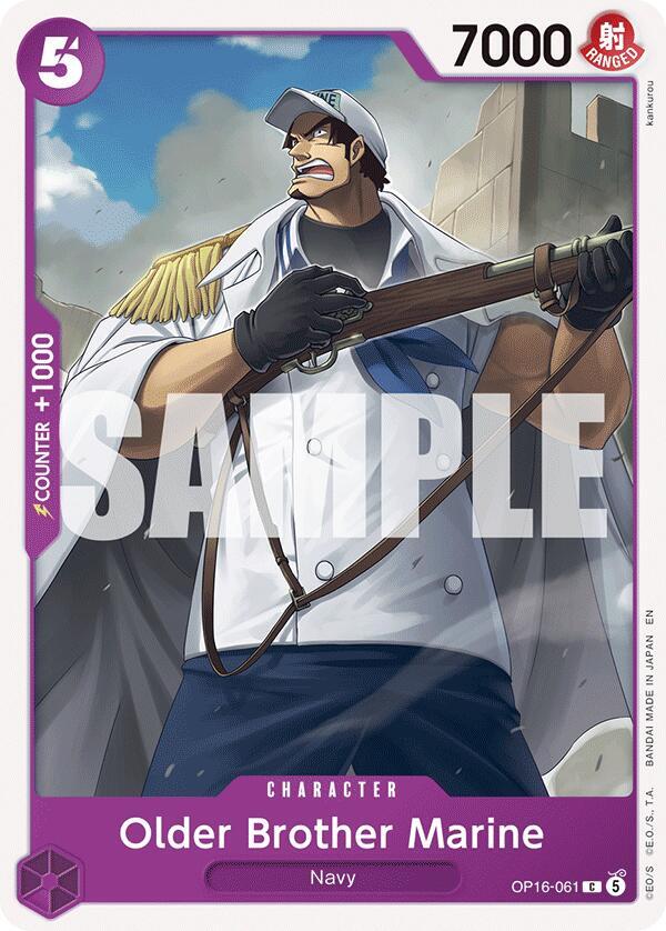 Older Brother Marine - Release Event Pack